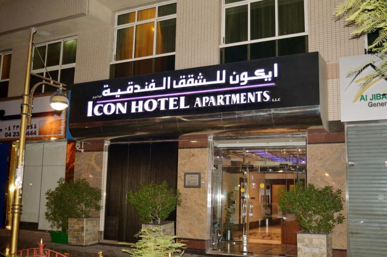 Icon Hotel Apartments Dubai Exteriör bild