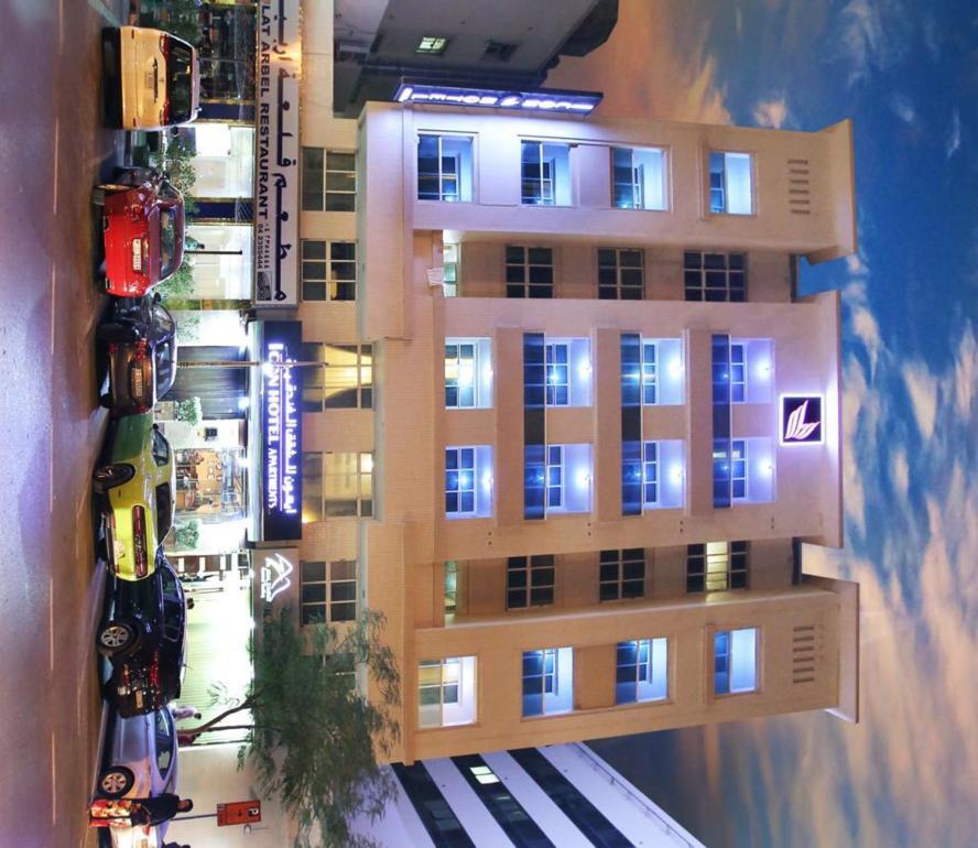 Icon Hotel Apartments Dubai Exteriör bild
